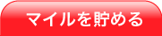 001_on