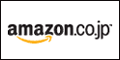 Amazon_120_60