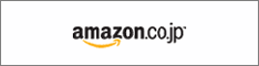 Pc_amazon