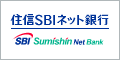 Sbi_120_60